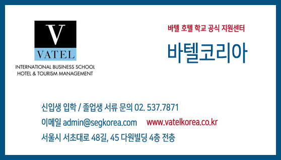 a91a781739804024bd693147aff4295b_1584324328_2115.jpg