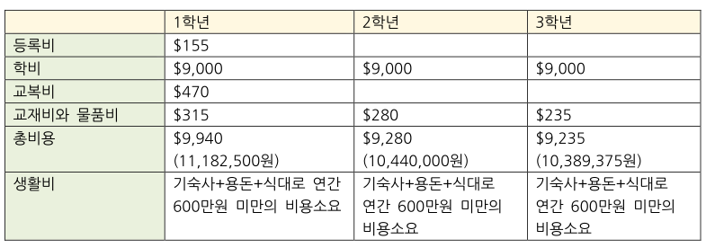 eeff9406b6a85bcbce95cc50a74ebb58_1591162017_7391.png