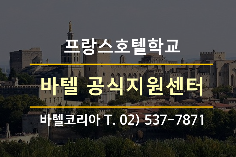 2091b6be365984a42d8e4ab52086d3b2_1617866175_4289.png